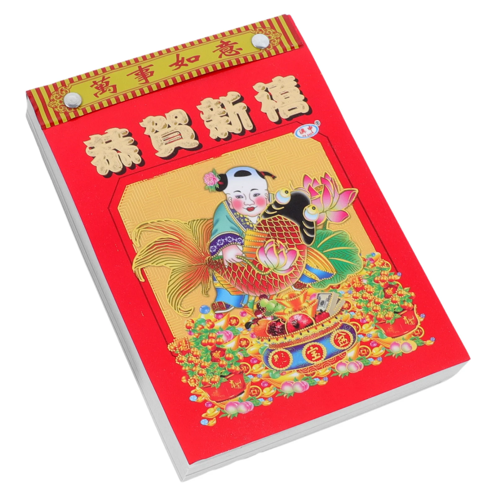 

Old Almanac Wall Lunar Calendar Moon Hanging Calendars Chinese Style Household Tear-off 2024 Paper