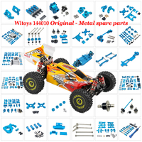 Wltoys 144001 144002 144010 124017 124019 Metal Upgrades Parts Modification Kits Swing Arm Shock Absorber Set RC Car Accessories