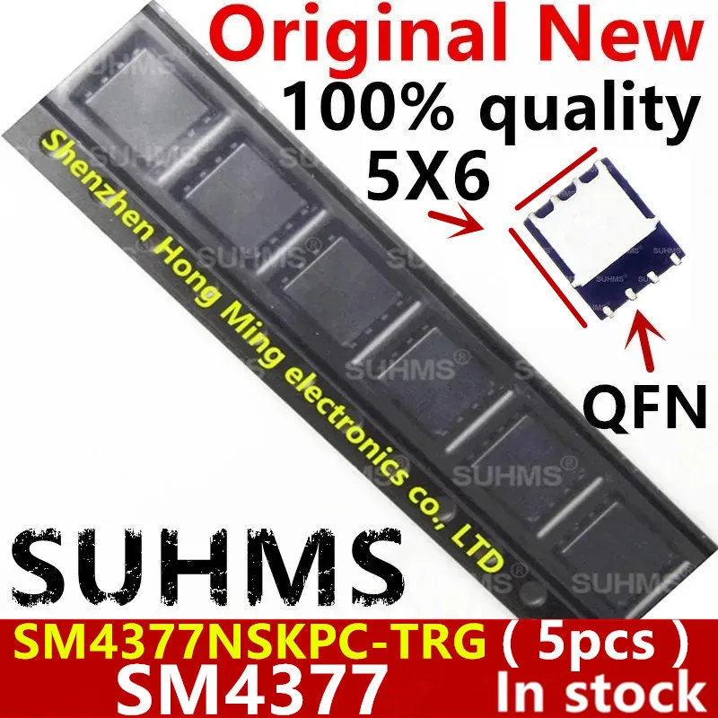 (5piece) 100% New SM4377 SM4377NSKPC SM4377NSKPC-TRG QFN-8 Chipset