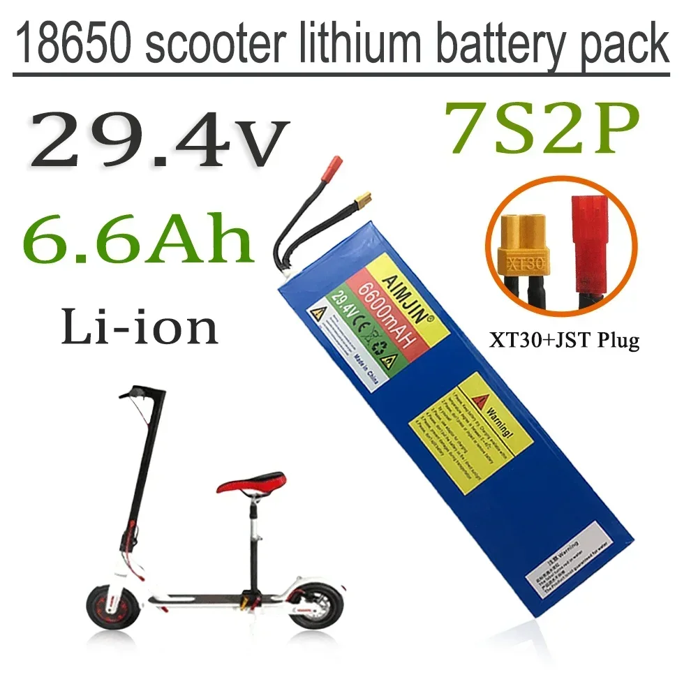 

100% NEW 29.4V 6.6Ah 7S2P 18650 Li-ion rechargeable battery pack, suitable for battery replacement of 29.4V electric scooters