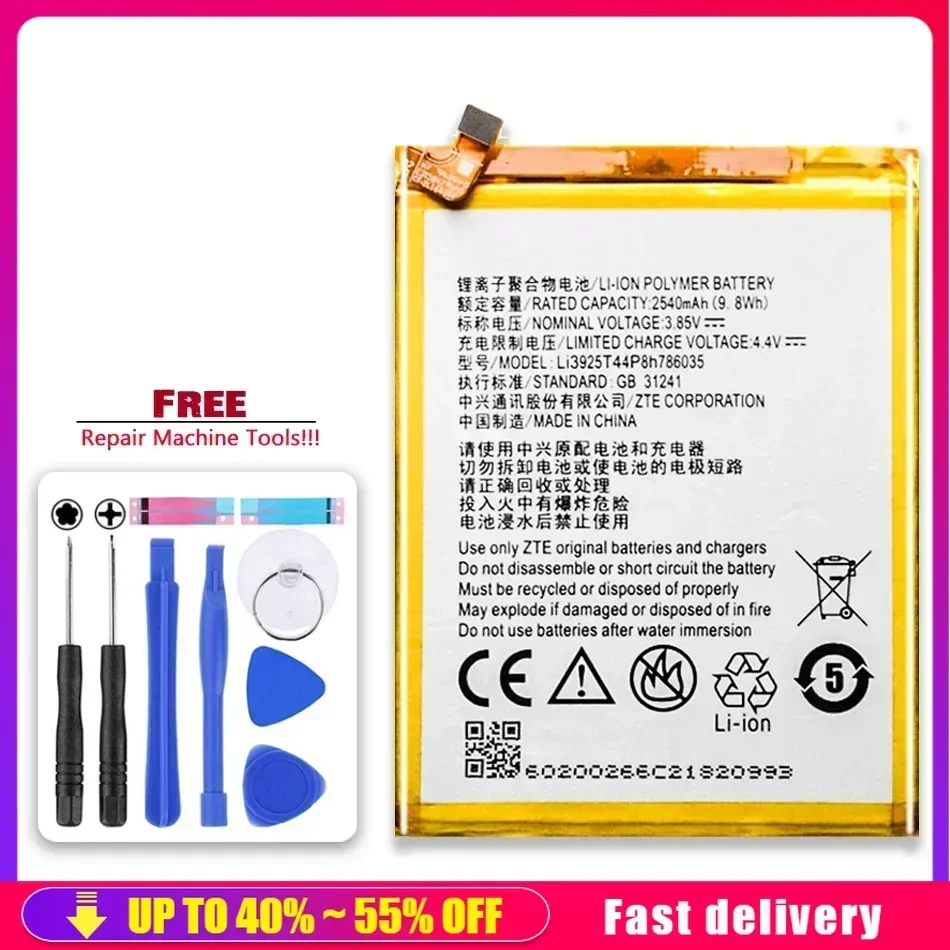 Mobile Phone Batteries Li3925T44P8h786035 2540mAh For ZTE Blade V7 Z10 BA910 A910 A512 A506 For Xiaoxian 4 BV0701 Plus BV