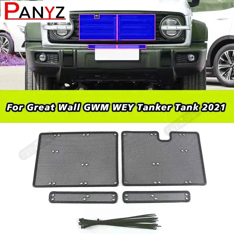 

Автомобильная сетка для стайлинга насекомых для Great Wall GWM WEY Tanker Tank 300 2021, экранирующая сетка, аксессуары для передней решетки из нержавеющей стали