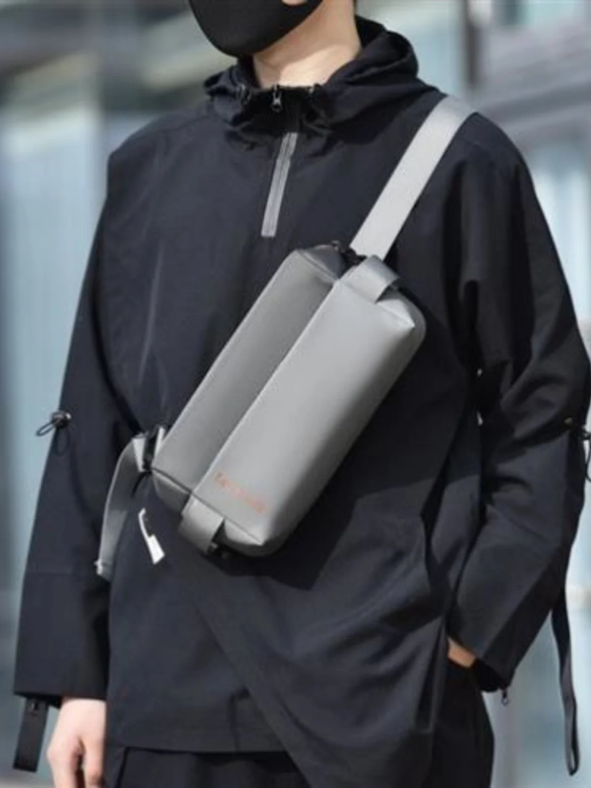 

Men's Faion Casual Crossbody Bag Sling Chest Bag PU Leather Handbag Non-Foldable with Main Carent for Busin