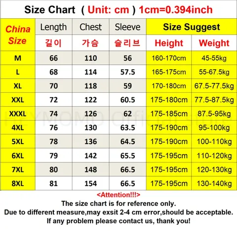 Herrjacka med huva, vindjacka, trenchcoat, överdimensionerad 6XL, 7XL, 8XL, plusstorlek, vattentät, svart, bomberjacka, camping, lös, tunn, softshell 10 best sales plus size techkläder - №10