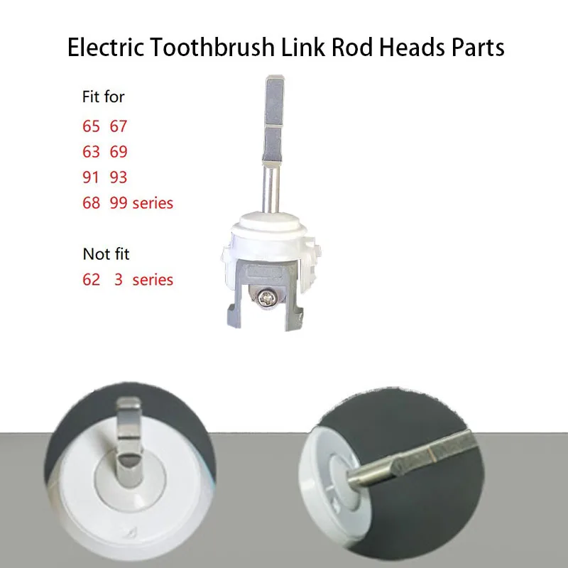 Original Toothbrush Link Rod For Филлипс HX63/HX65/HX67/HX91/HX93 Series The Third Generation 18 Type Rod Repair Parts