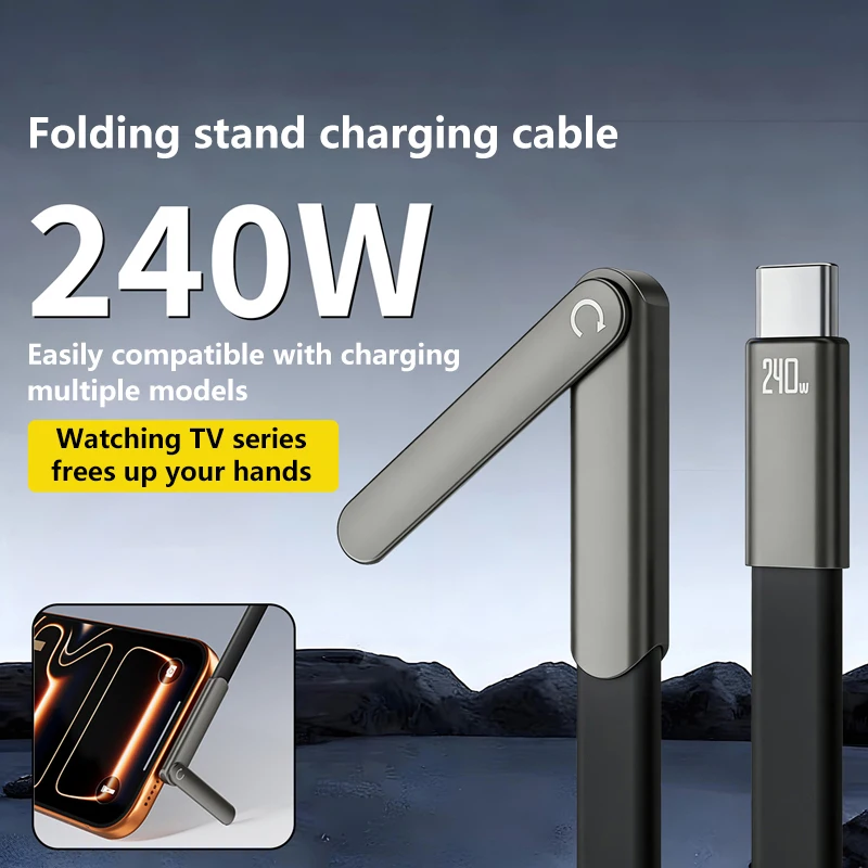 Bendable Bracket Da…