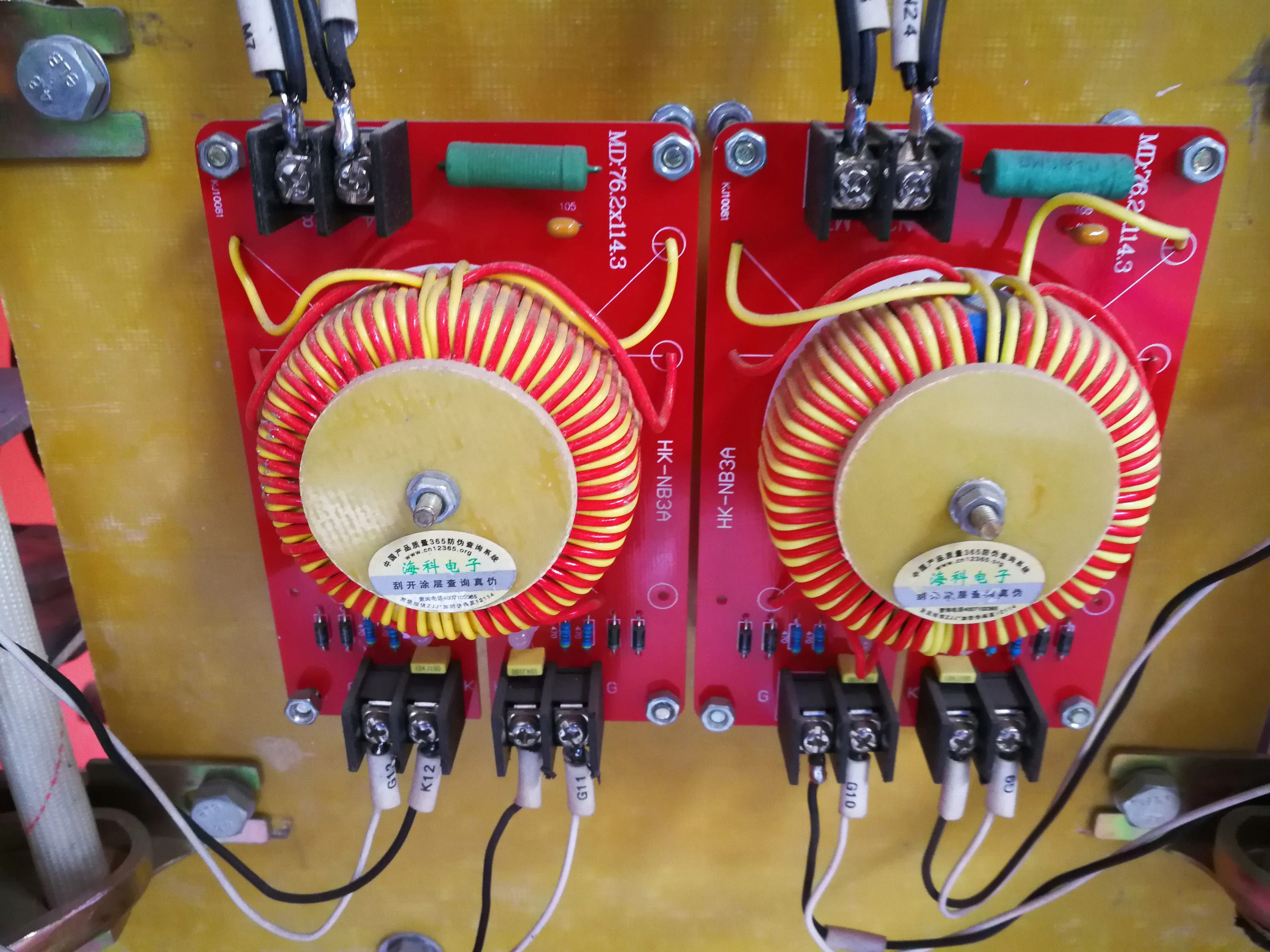 Medium frequency induction furnace main control board power  pulse board PCB control circuit board KGPS  driver