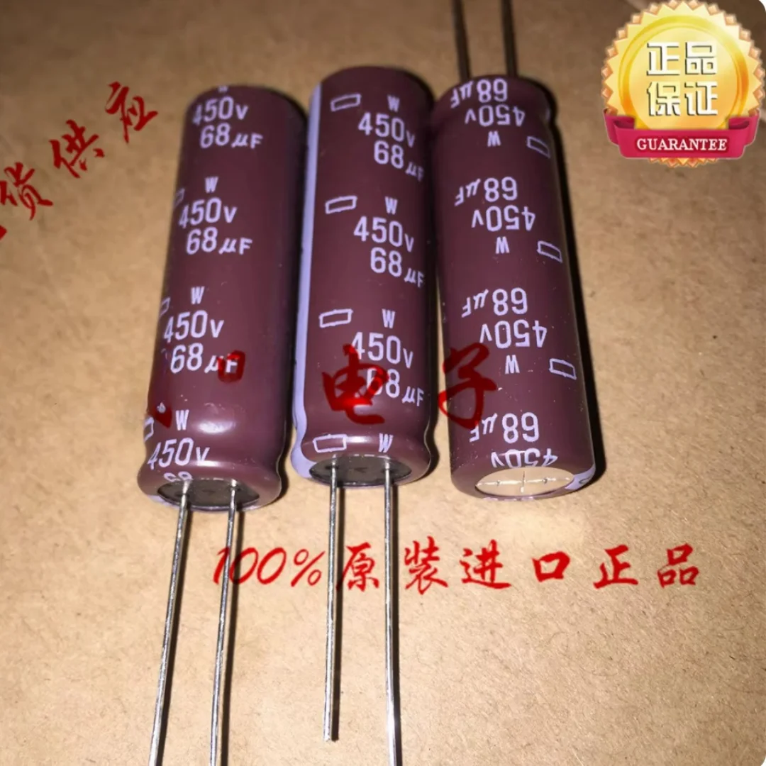 

68UF 450V Japan Black Diamond NCC electrolytic capacitor 450V68UF 12.5*40 W 14.5*40 KXJ 105 degrees