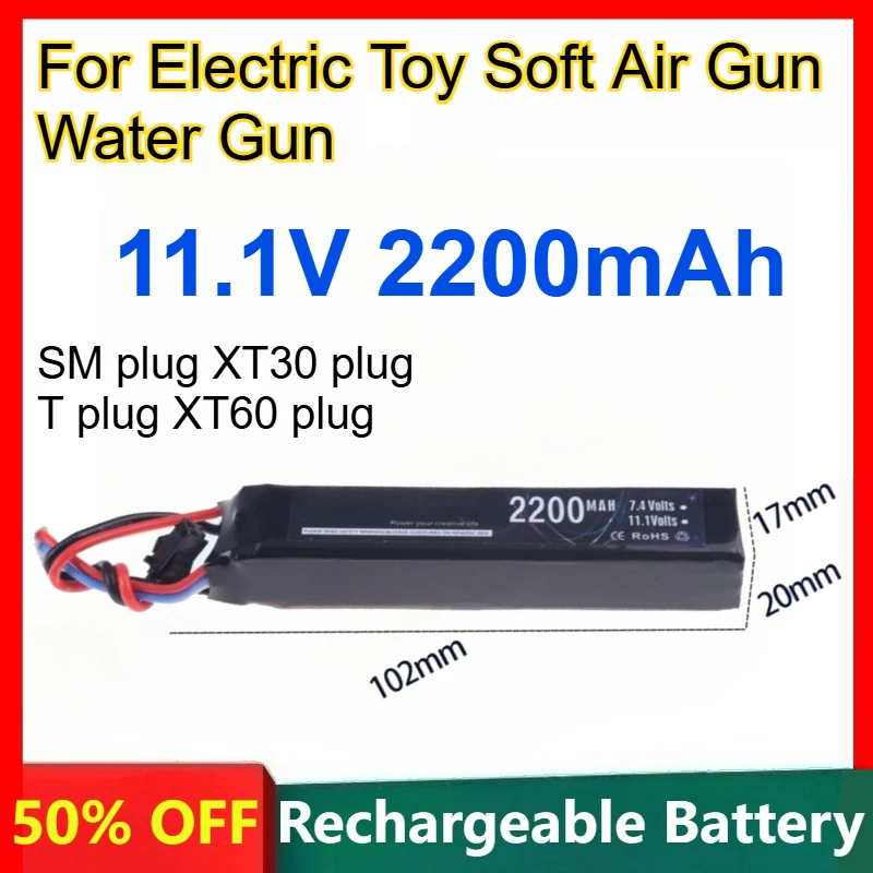 

11.1V 2200mAh Lithium-ion Battery 30C High Rate for Electric Toy Soft Air Gun Water Gun Rechargeable Batteries