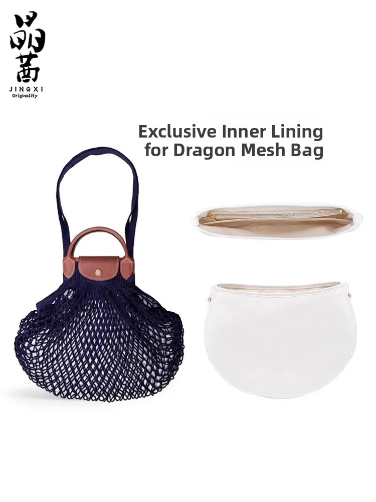 

Jingxian большой размер op Bag DuPont бумажный пакет для Dragon Net ket сумка внутренняя подкладка бытовой органайзер для хранения