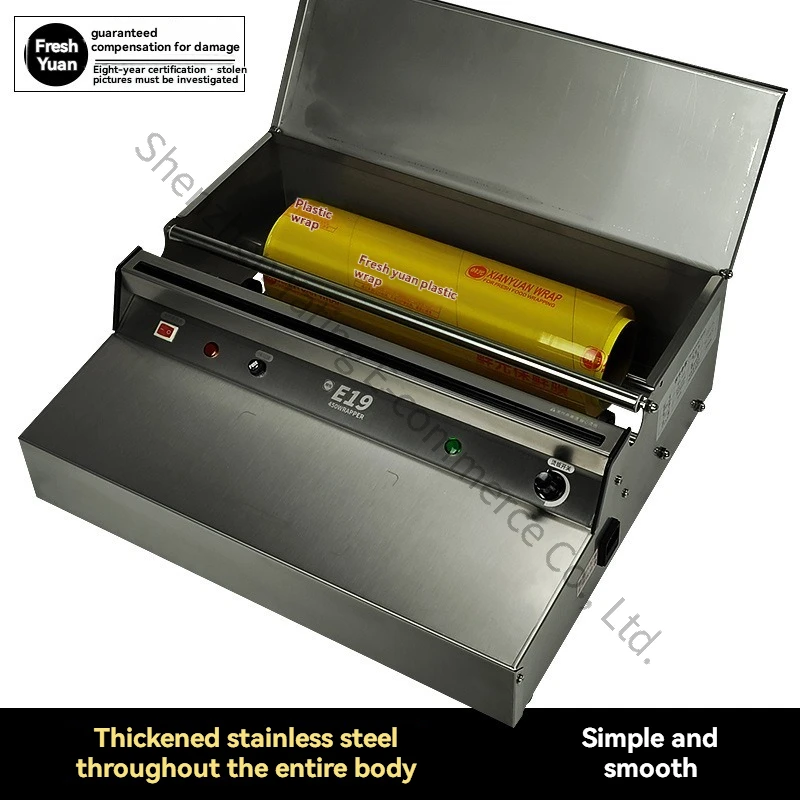 Supermarket sealing and film-wrapping machines; upgraded cling film packaging machines and fruit packaging machines.