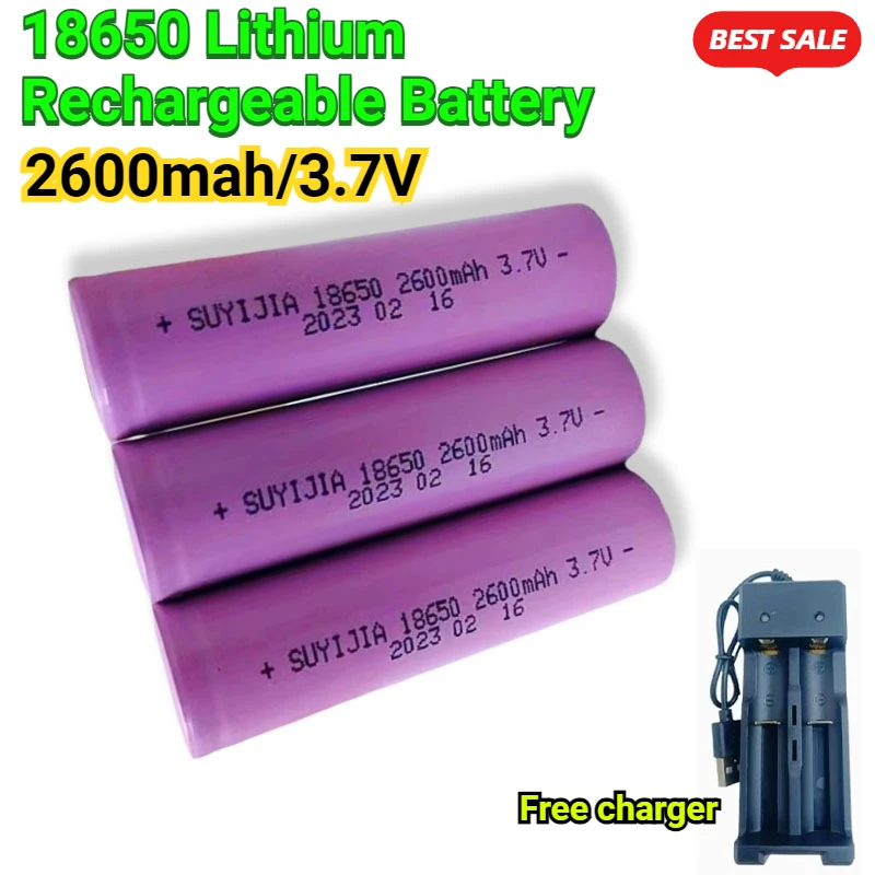3.7v 18650 Battery Lithium Rechargeable Battery2600mAh Suitable for Strong Light Flashlight Electric Thermal Insulation Clothing