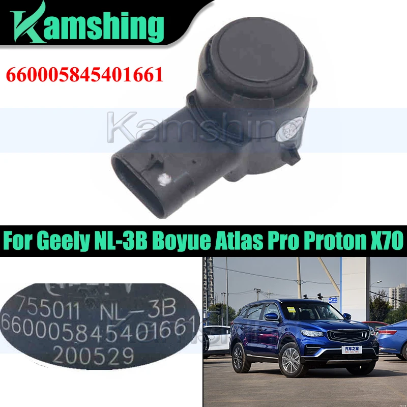 

660005845401661 Автомобильный парковочный радар, датчик радара для Geely NL-3B Boyue Atlas Pro Proton X70, задний радар Astern