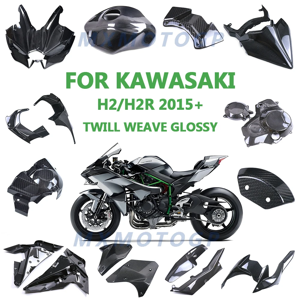 

Для Kawasaki H2 H2R 2015-2019 2020 2021 2022 Боковая панель из 100% углеродного волокна, полный обтекатель, комплекты аксессуаров для мотоциклов