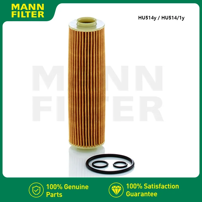 

MANNFILTER HU514y / HU514/1y Oil Filter Fits MERCEDES-BENZ C-Class (W204/C204/S204) E-Class (W/S212) SLK 2711800309 2711800409