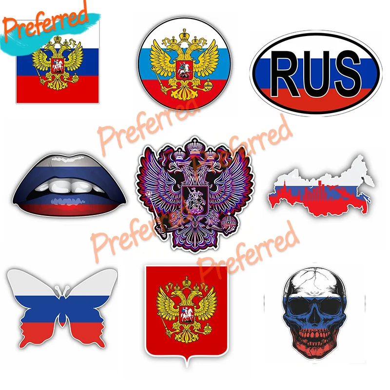 Russia Flag Sticker Decal Waterproof Vinyl Decal for Cars Bikes Phones Decal Stickers Badge Russian Bear Map