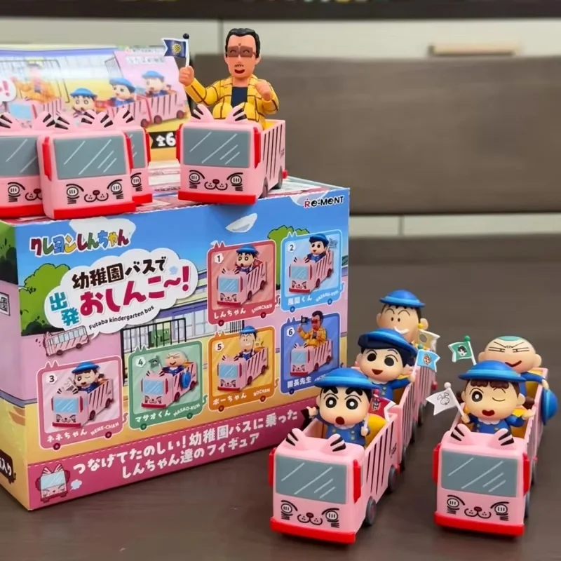 

Genuine In Stock Re-Ment Crayon Xiao’Xin Series Blind Boxcinema Room Kindergarten Collection Kindergarten Kids Toy Birthday Gift