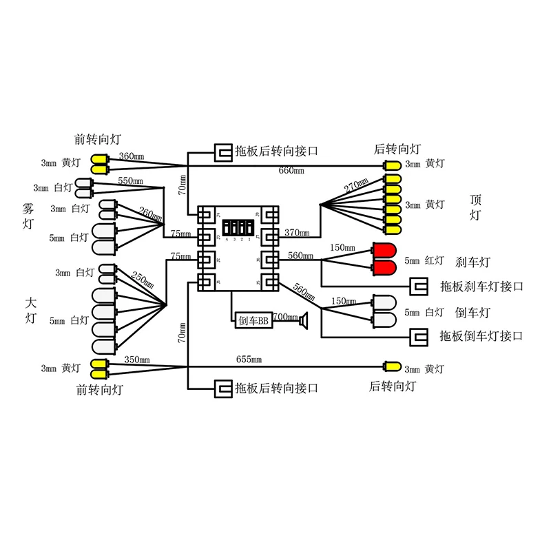 Il modello JD è adatto per vari set di luci per auto telecomandate 1/14 JDM-76