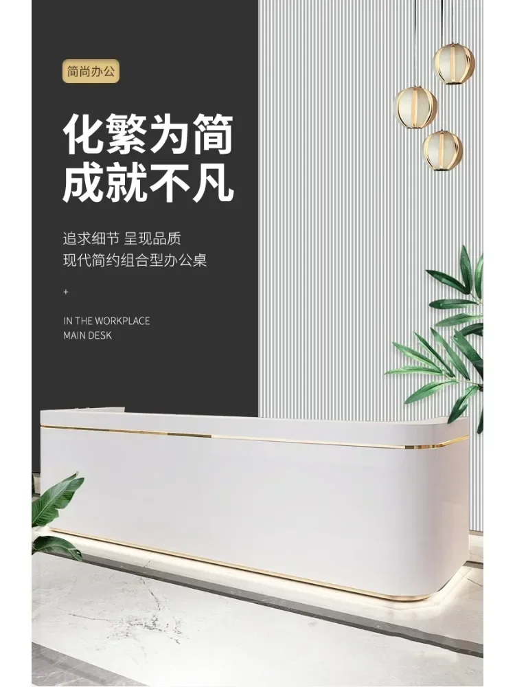 

Asmt14 New Arrivals Company Front Desk Reception Paint Bar Counter Simple Modern Cashier Desk Beauty Salon Reception Desk S 14