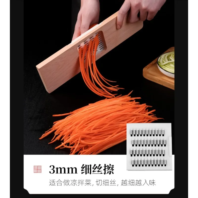 Wooden potato shredded vegetable cutter artifact, planer wire wiper, multi-functional vegetable cutter