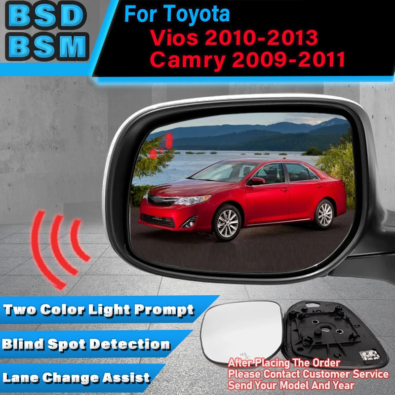 Car Mirror BSD BSM BSA Blind Spot Detection System Lane Change Assist Parking Sensor For Toyota Camry 2009-2011 Vios 2010-2013