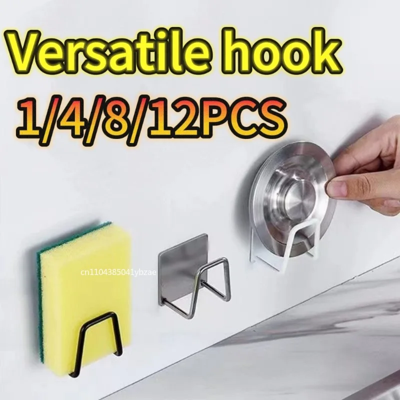 1-12pcs Stainless Steel Sink Sponge Rack For Sponge Steel Wire Ball Draining Paste The Inner Wall Of The Sink Kitchen Supplies