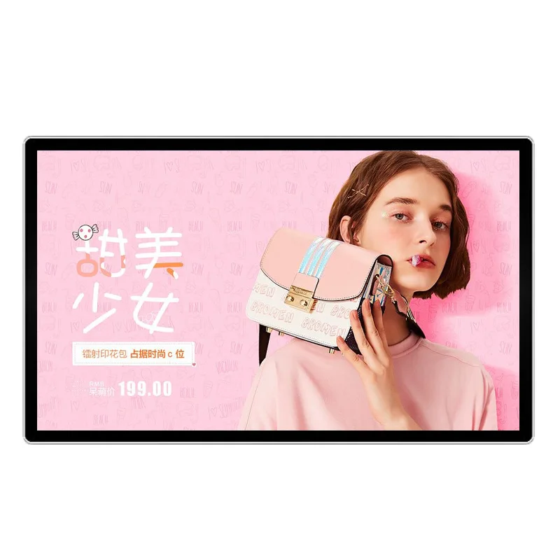 

Shopping mall hanging network advertising machine display screen 32 inch 43 inch Android smart wall advertising machine
