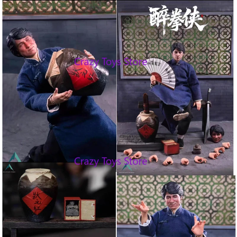 Pré-venda Mountain Studio (Mestre bêbado) Jackie Chan 1/12 Action Figure Toy Collection Gift
