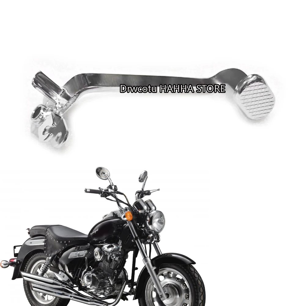 

Рычаг ножного тормоза мотоцикла, задняя педаль тормоза для Keeway Superlight 125/150/200