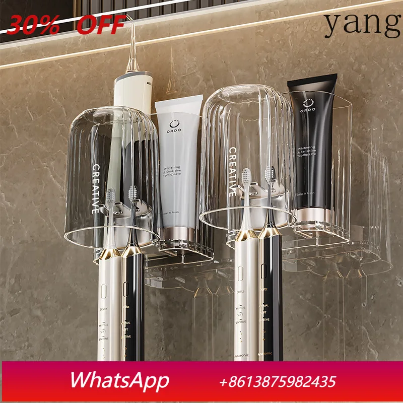 

LTT toothbrush rack, bathroom wall hanging, no punching, light luxury drain mouthwash cup hanger