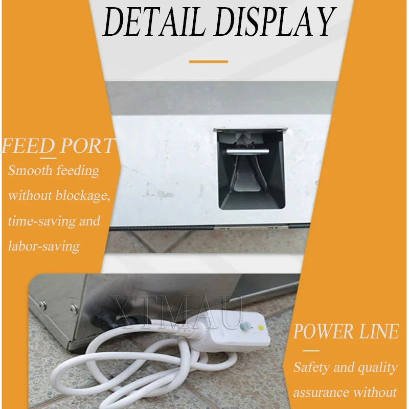 معالجة سريعة 110 فولت/220 فولت/آلة فتح الظهر
