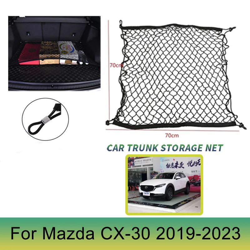 Trunk Net for Mazda CX-30 CX30 CX 30 2022 2023-2019 2021 Auto 4 Hook Car Rear Cargo Storage Net Mesh Luggage Elastic Accessories