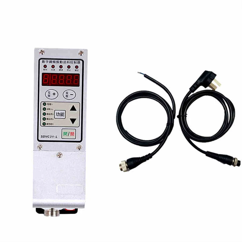 SDVC31 Vibration Disk Frequency Controller Automatic Feeder Controller Digital Pressure Regulating Vibration Feeding Controller