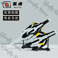 Path To Nowhere Cosplay Equipment Rahu Weapon Anime Expo Model Prop Garage Kits Knife High Quality Quadratic Element Props Gift