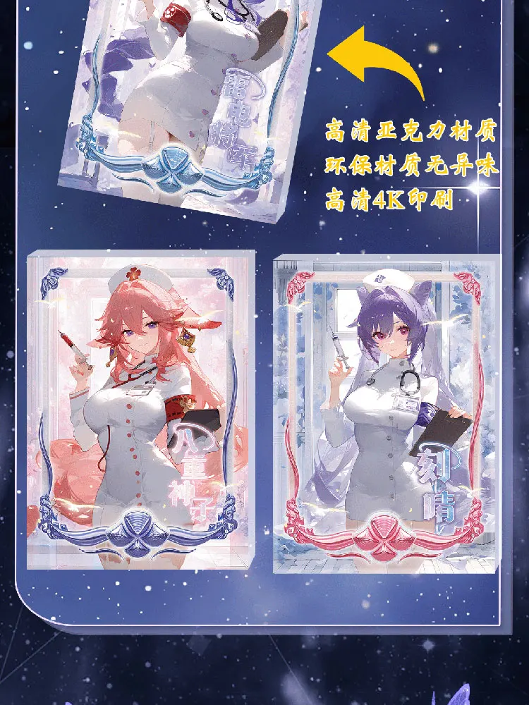 New Goddess Collection Cards HuaYeXiangFeng 2 Hobby Anime Character Collection Cards Fold Rare Cards Doujin Booster Box Toy Gift