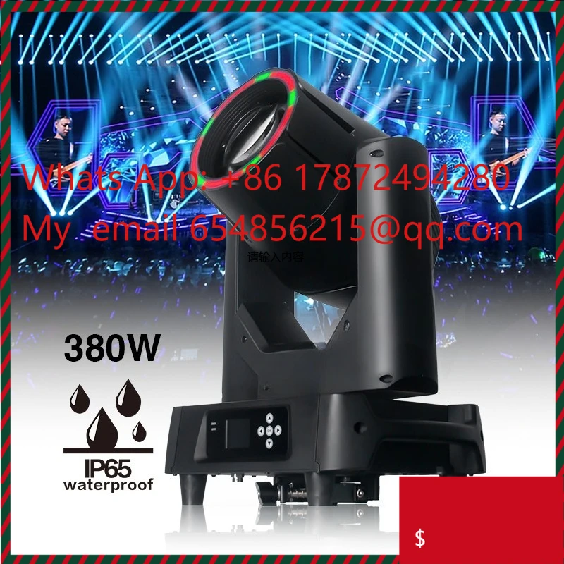 Outdoor new waterproof IP65 beam of light mobile head 20R 380 watts beam of light