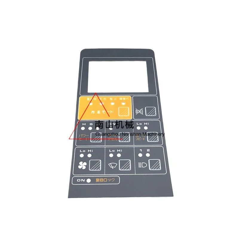 For Komatsu Pc120 200 300 400-5instrument Display Screen Sticker Press Keyboard Sticker Excavator Parts