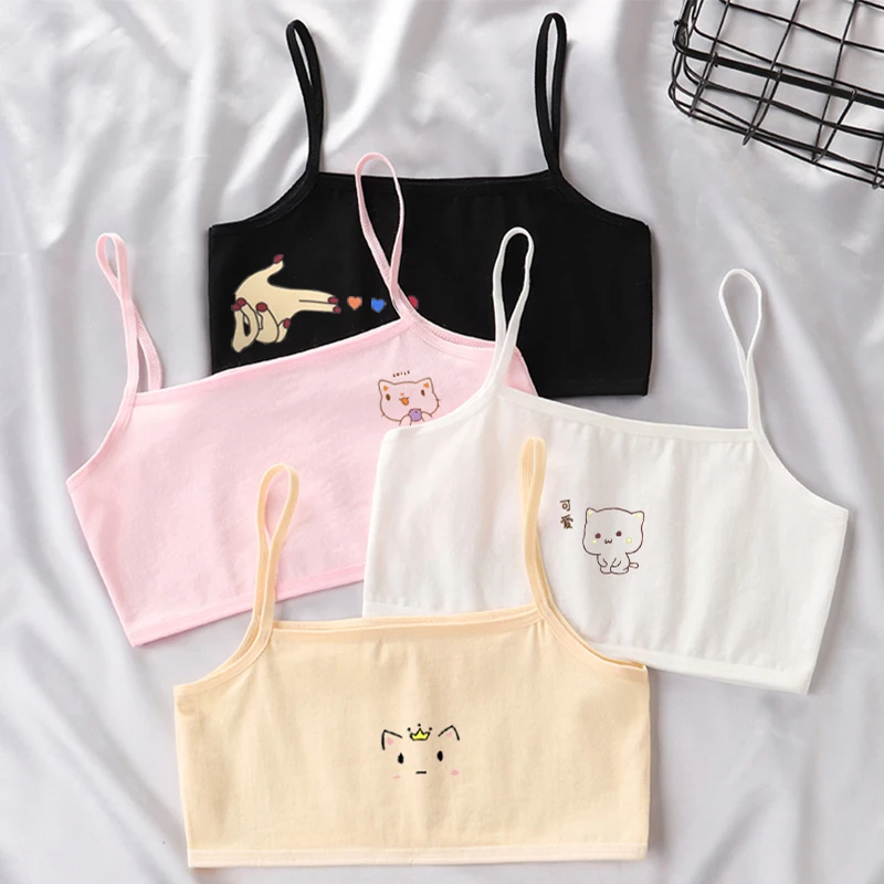 Girls' underwear vest worn during the developmental period, girls aged 12, 13, children aged 10, elementary school girls' bras,