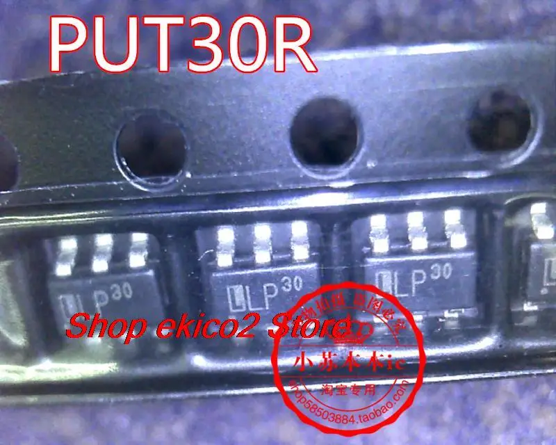 

10 шт. оригинальный товар в наличии PUT30R PVT30R PWT30R PXT30R 6