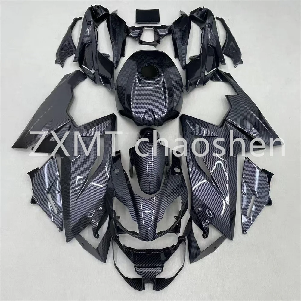 

ABS motorcycle fairings are suitable for the entire RS125 body shell with carbon fiber paint in 2006 2007 2008 2009 2010 2011