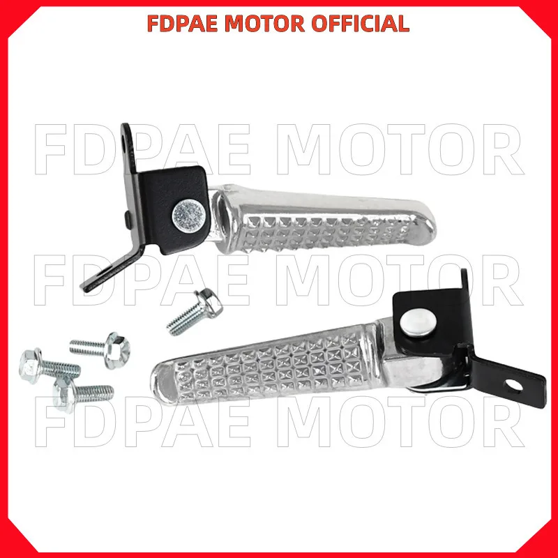 دواسة قدم خلفية قابلة للطي/أوتاد/مساند للقدمين لدراجة Wuyang Honda الكهربائية Ube/zoomer e #4