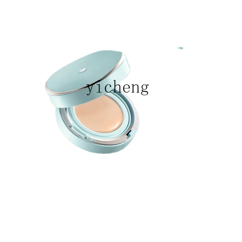 

YY Native Skin Moisturizing Cushion Foundation Dry Skin Mixed Dry Moisturizing Liquid Foundation BB