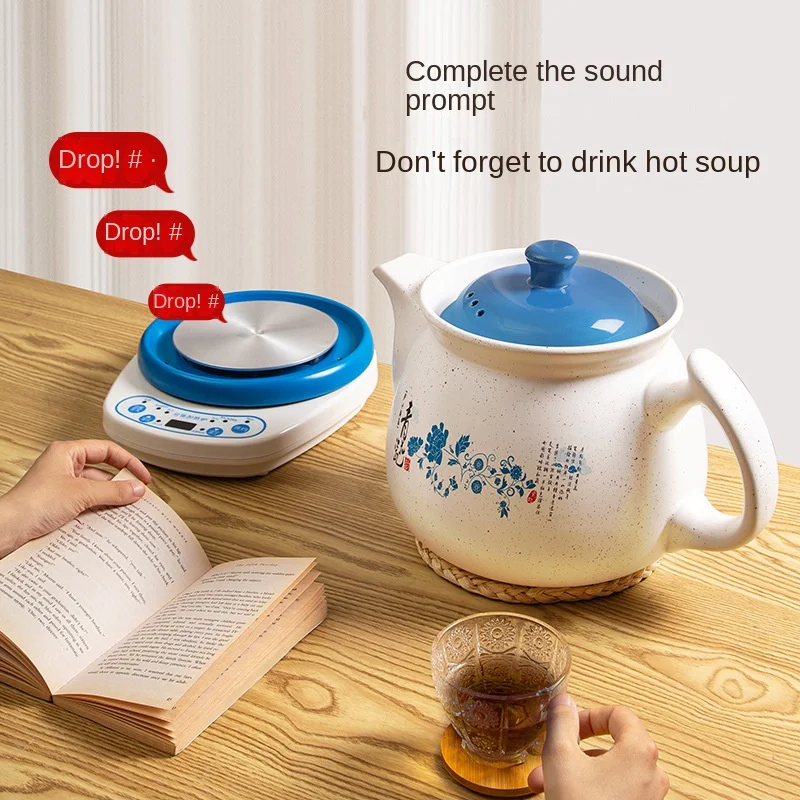 Pot de phytothérapie automatique, pot séparable à soupe lente, livres faciles, vie plus saine, 220V