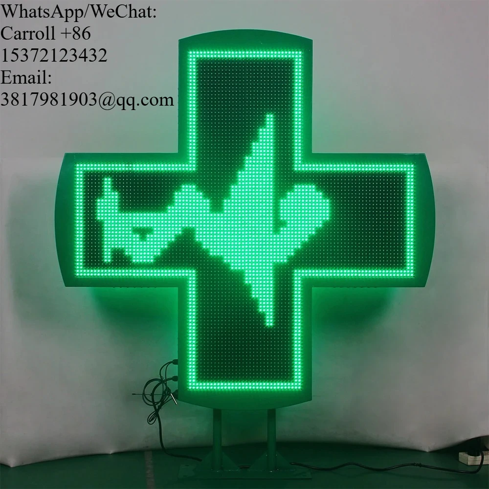 

Time Temperature Outdoor LED Pharmacy Cross Signs Multi-Languages LED Display Screen Six Video PHARMACY Custom LED Signs