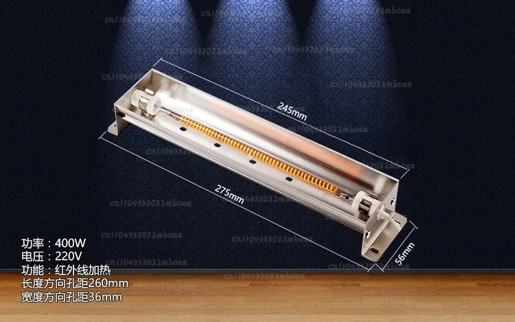 

Инфракрасная лампа-обогреватель с защитным кожухом и отражателем для светотерапии, лампа для сушки лака
