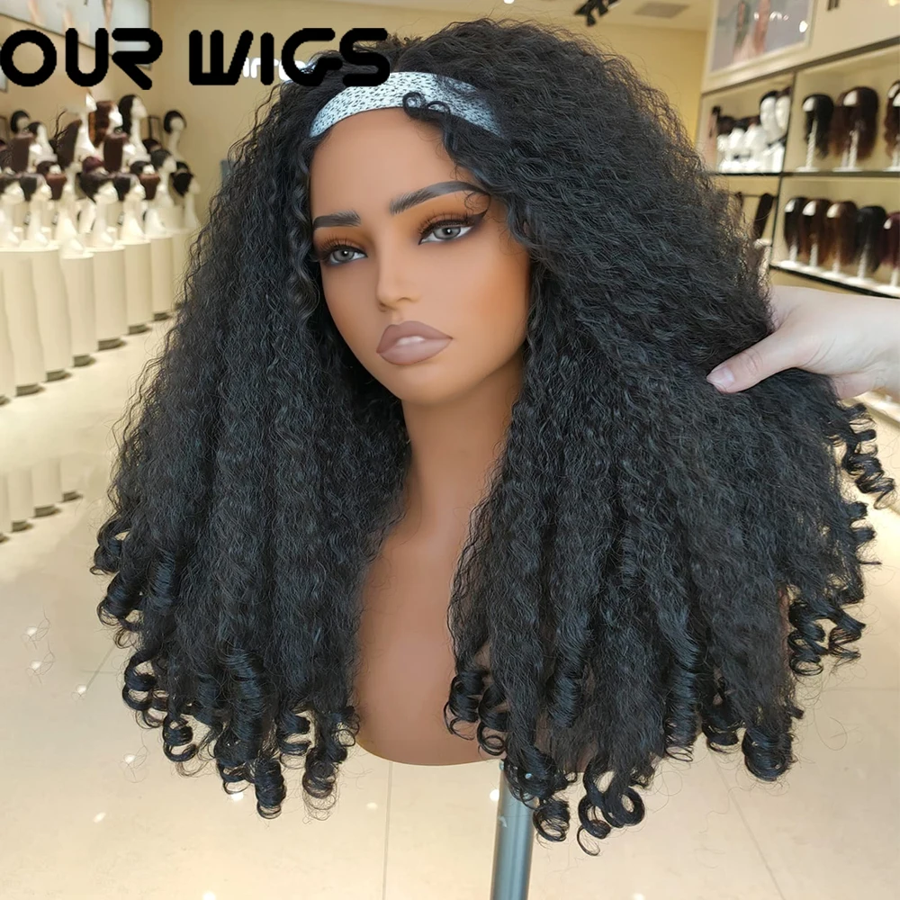 

Афро-кудрявые парики с повязкой на голову для чернокожих женщин. Пушистые странные прямые с вьющимися концами. Бесклеевые, без слезных зажимов в синтетических полупариках.