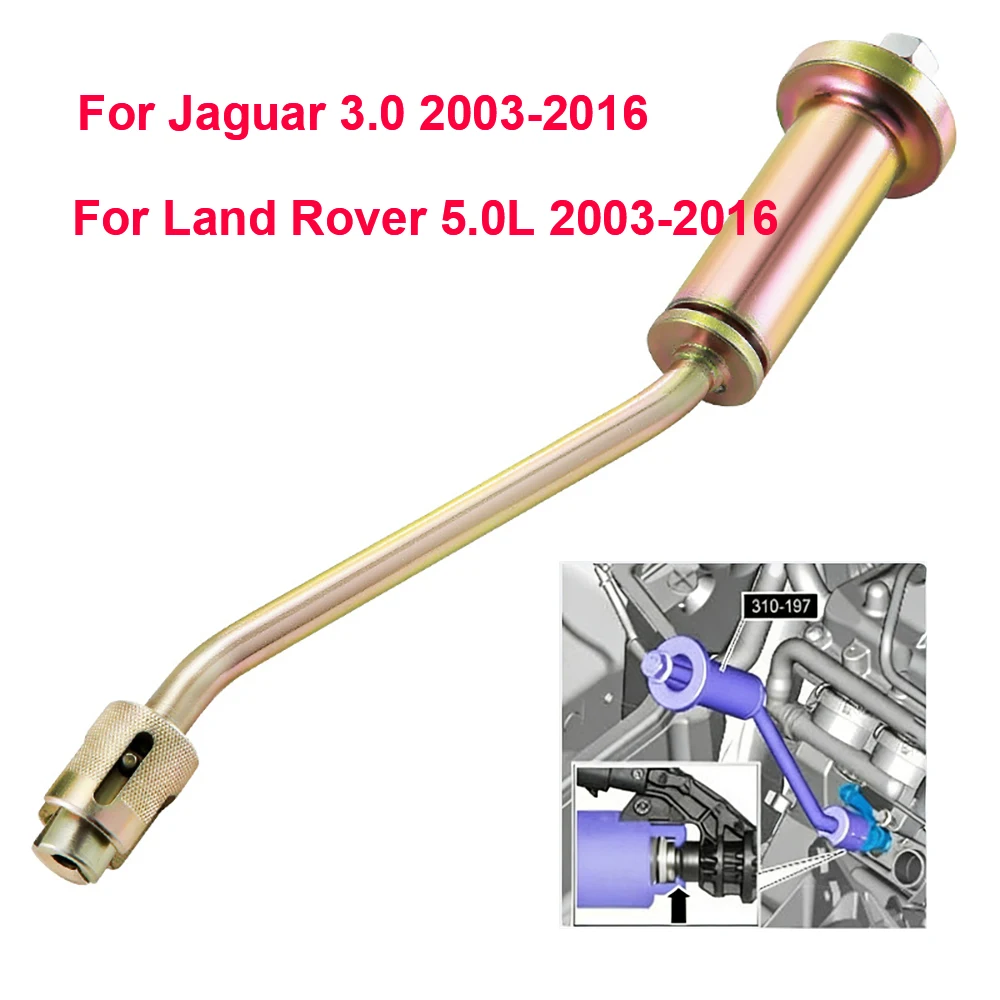 

Инструмент для снятия автомобильной топливной форсунки для Jaguar 3.0 Land Rover 5.0L, замена 310-197 профессионального инструмента для ремонта двигателя