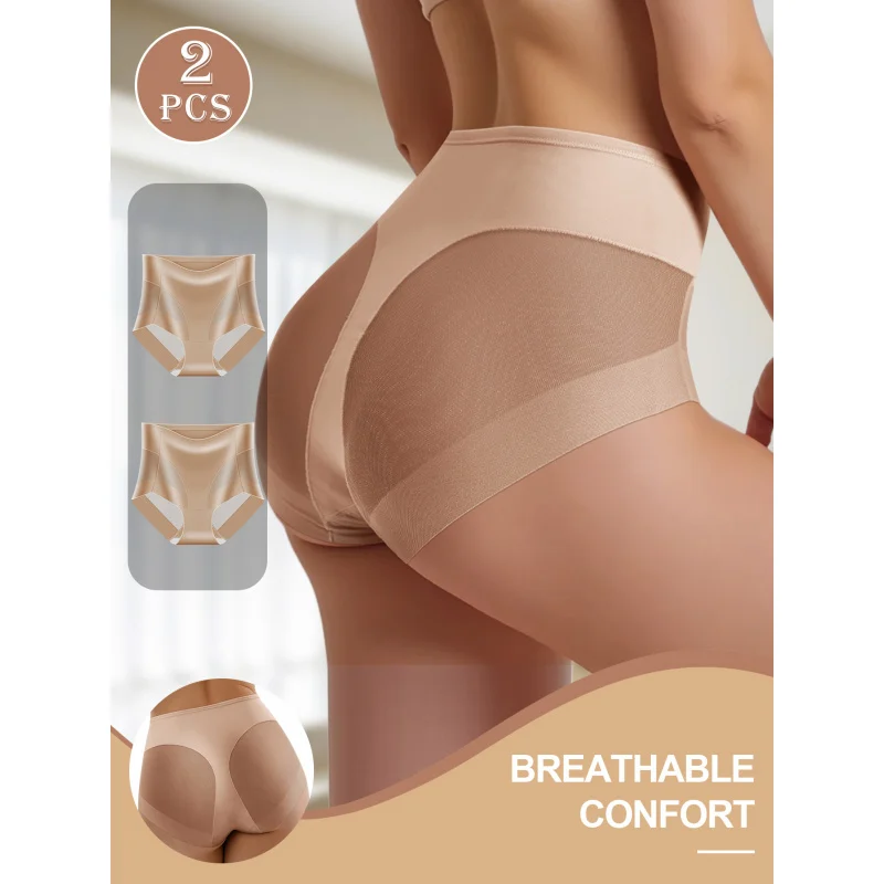 2Pcs/Set Women's Underwear High Waist Seamless Briefs Solid Color Contrast Colo… - Image 6