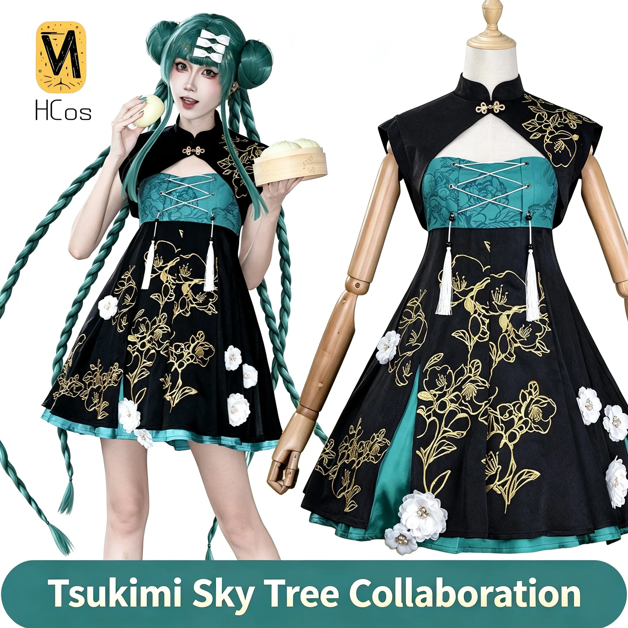 El Yapımı Cos Kostümü: Vocaloi - Anime Cosplay Miku incelemesi ve fiyatı