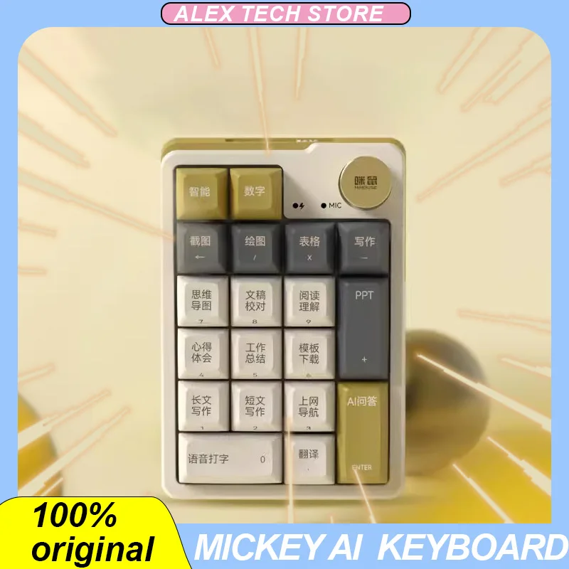 

MICKEY AI Intelligent Voice Multifunctional Keyboard 3mode Wireless Bluetooth Hot Swap Laptop Custom Office Mechanical Keyboard